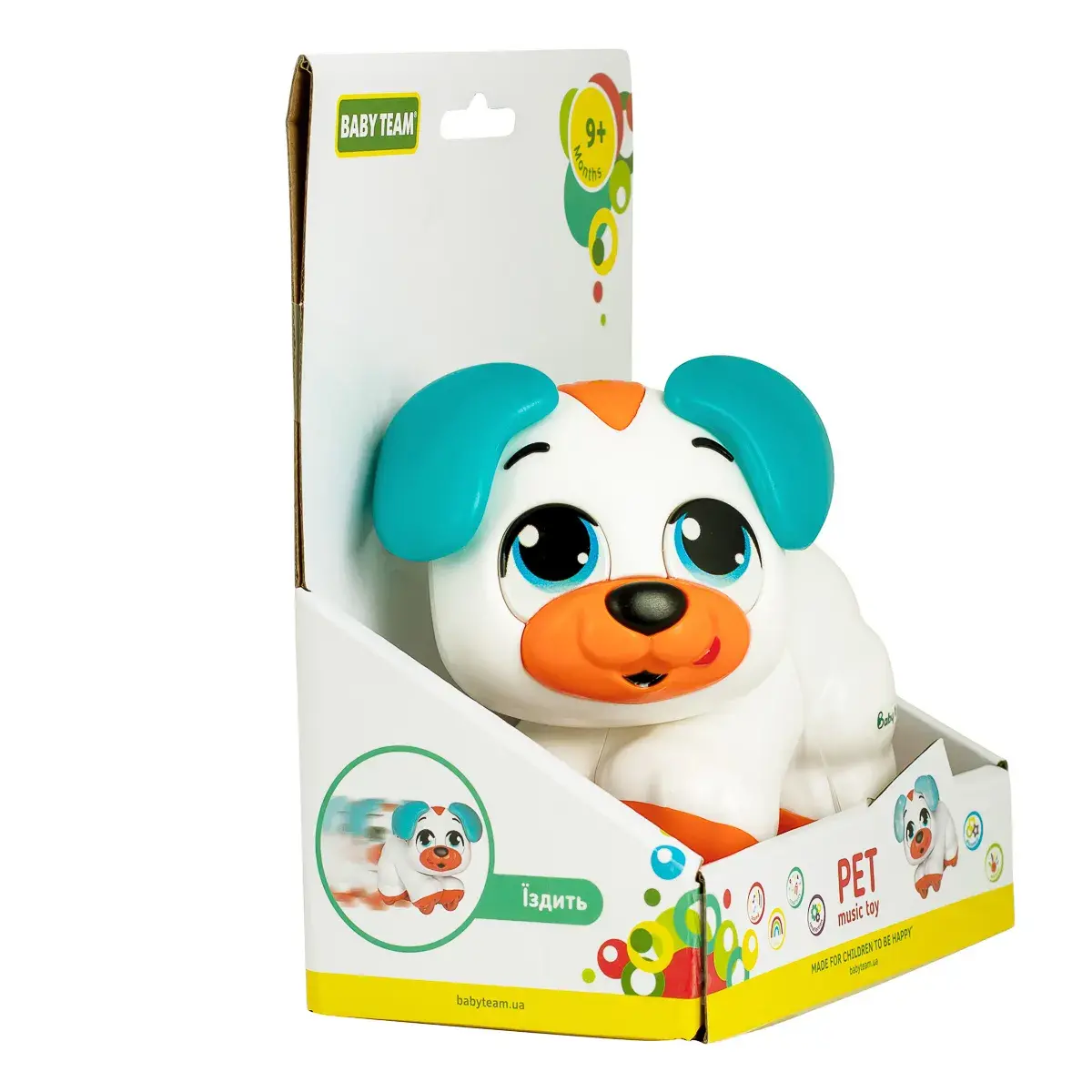 Іграшка музична Baby Team Домашній улюбленець Песик (8658) — фото 4