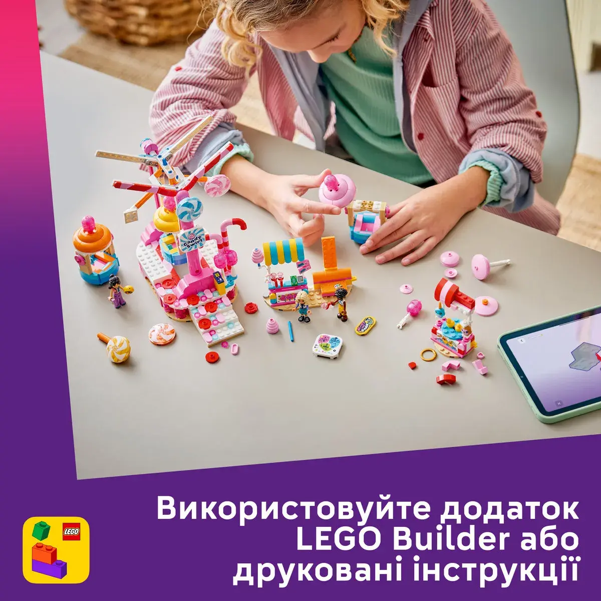 LEGO Friends Колесо огляду з цукерками та капкейками 42700 — фото 6