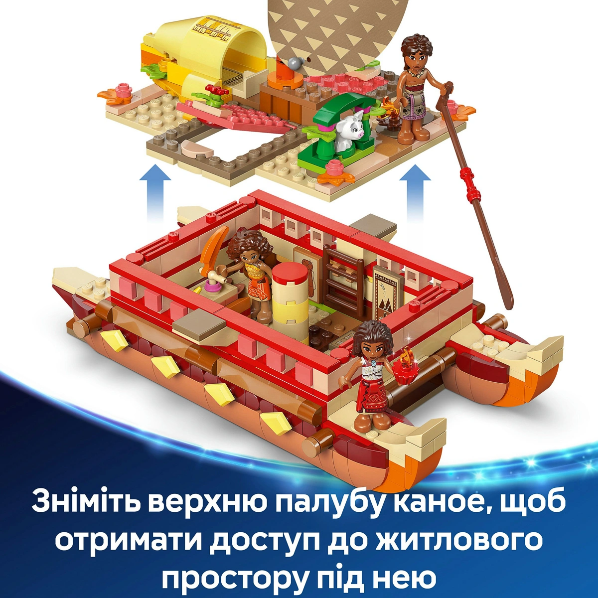 LEGO Disney Princess Пригодницьке каное Ваяни 43270 — фото 14
