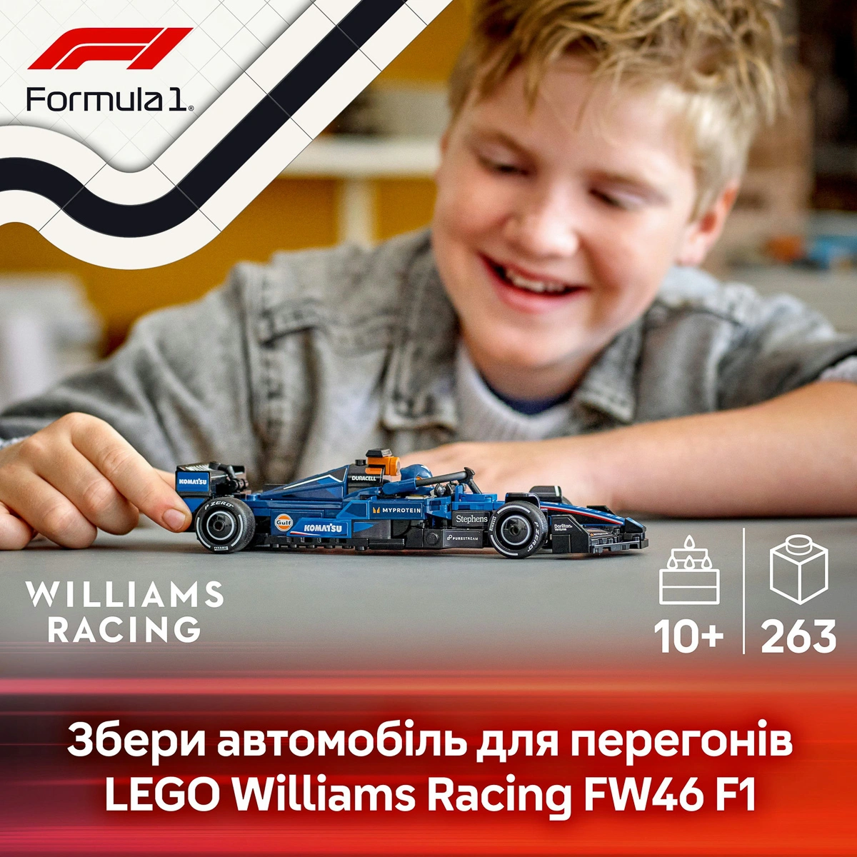 LEGO Speed ​​Champions Автомобіль для перегонів F1 Williams Racing FW46 77249 — фото 11