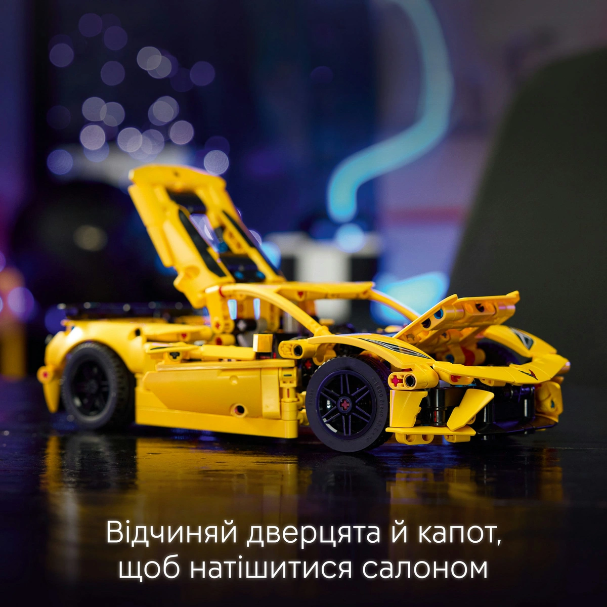 LEGO Technic Chevrolet Corvette Stingray 42205 — фото 6