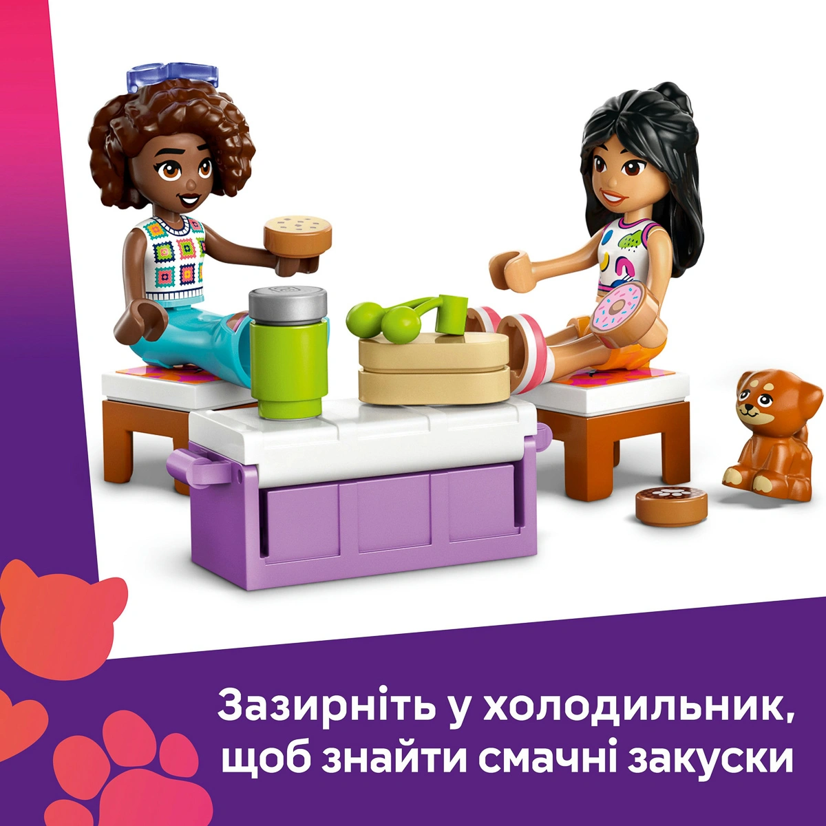 LEGO Friends Автомобіль для подорожей із друзями 42659 — фото 12