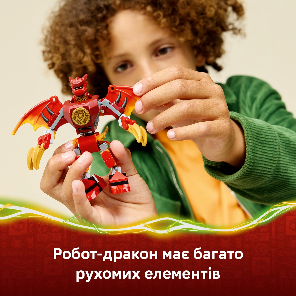 LEGO NINJAGO Бойовий набір робота Дракона Кая 71851 — фото 3