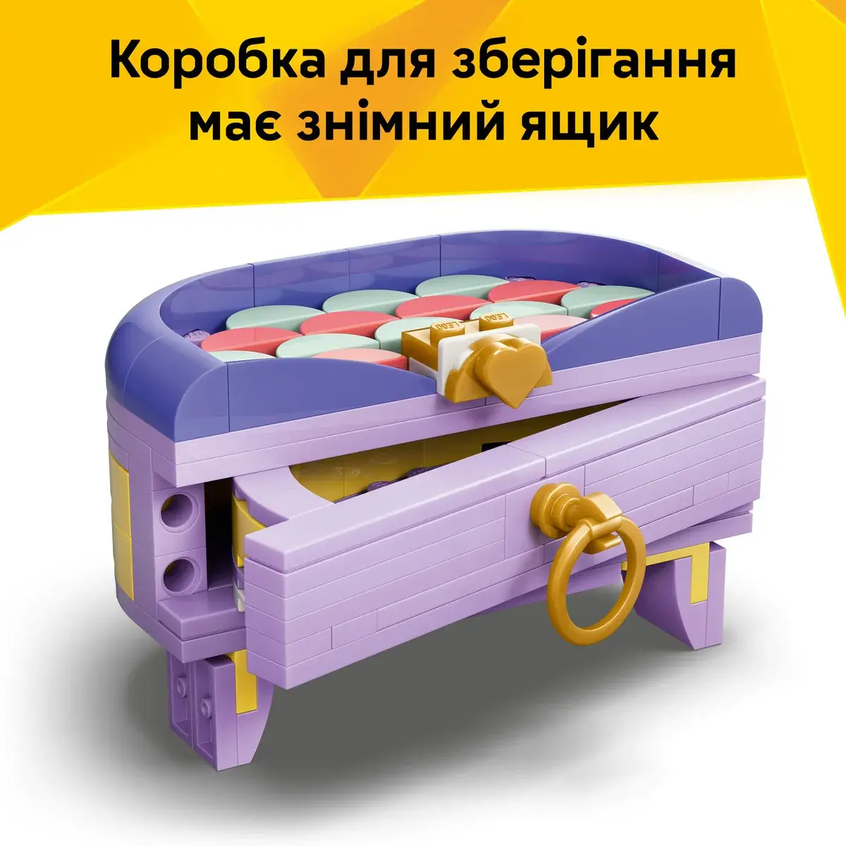 LEGO Creator Стильна мистецька сумка з місцем для зберігання 31391 — фото 5