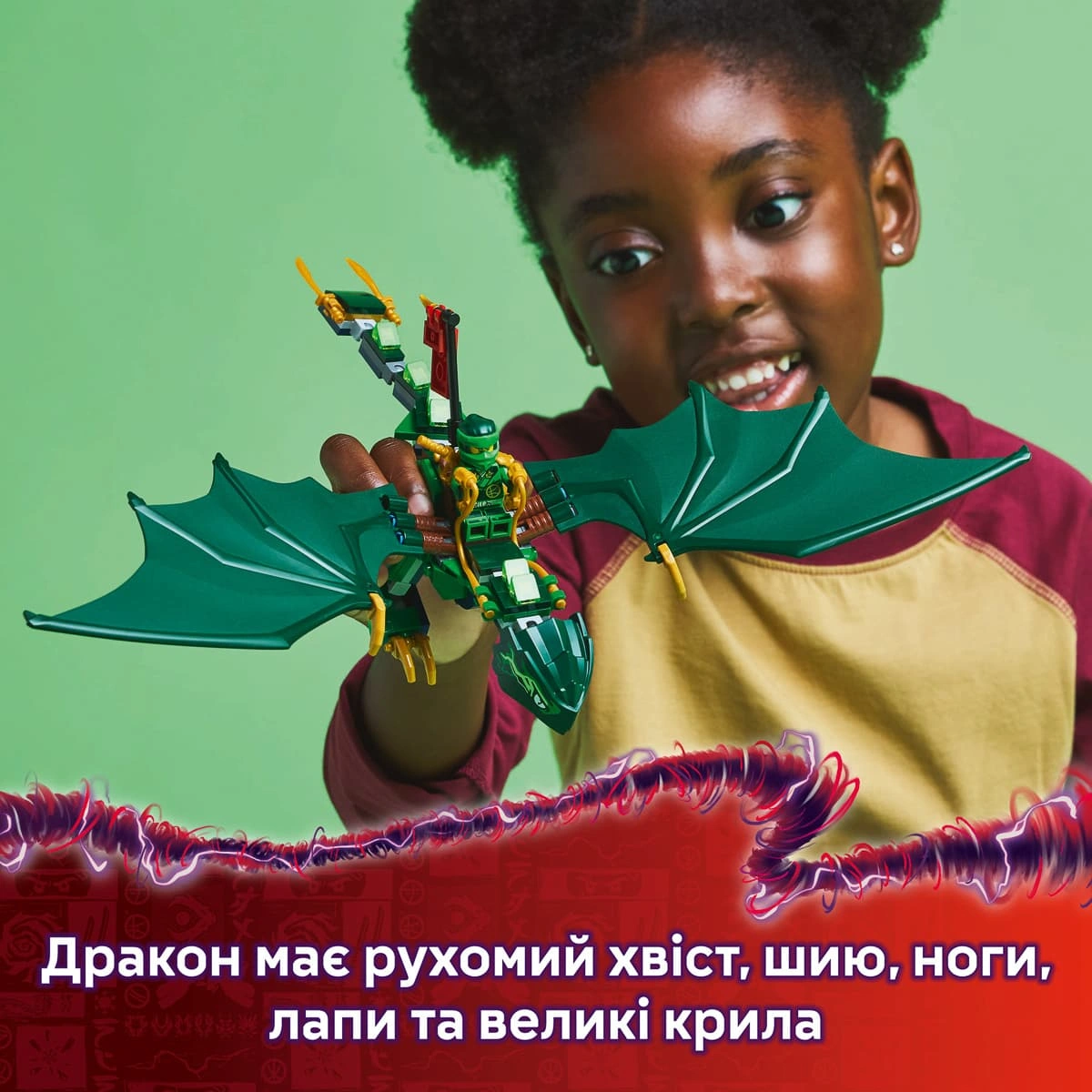 LEGO Ninjago Зелений лісовий дракон Ллойда 71829 — фото 12