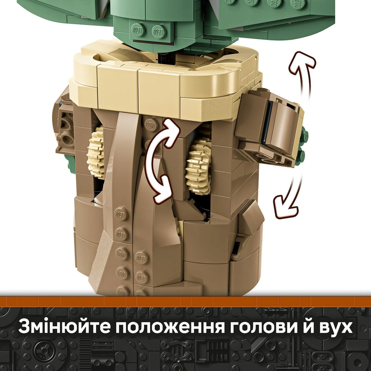 LEGO Star Wars Грогу в повітряному візку 75403 — фото 9