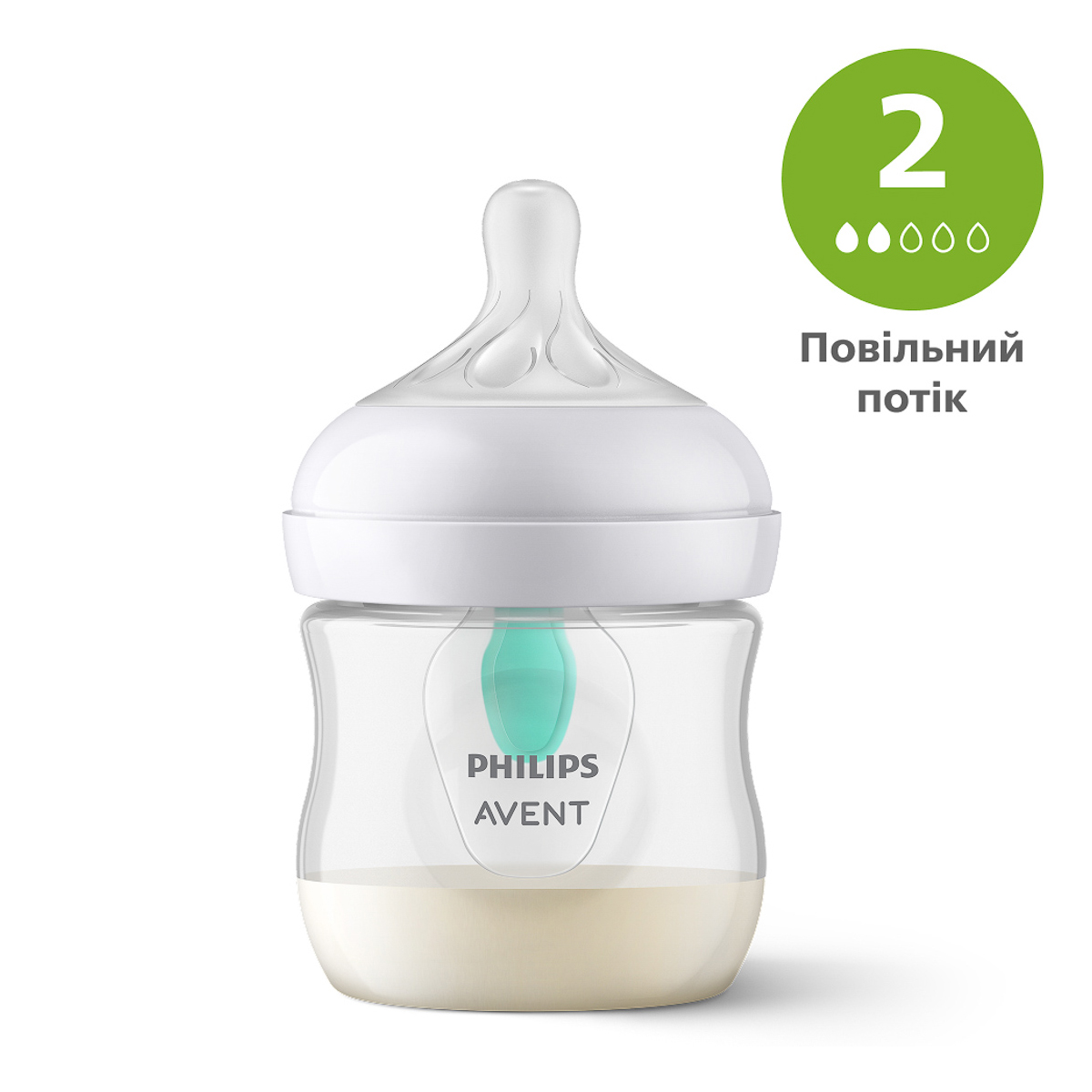 Пляшечка для годування Philips Avent Natural з клапаном 125 мл SCY670/01