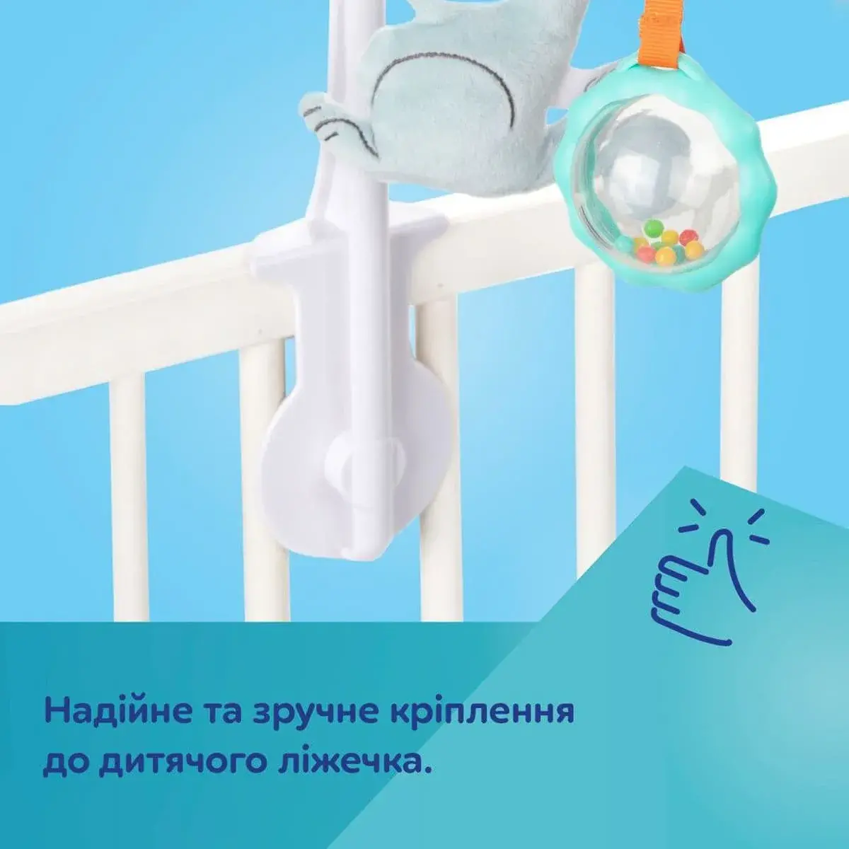Музична карусель мобіль Canpol babies Fox, 75/201 — фото 8