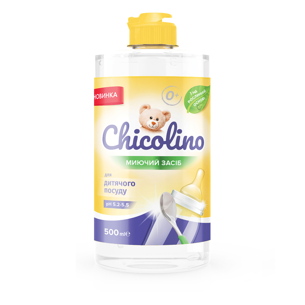 Миючий засіб Chicolino для дитячого посуду 500 мл C.Z.M500.D.721