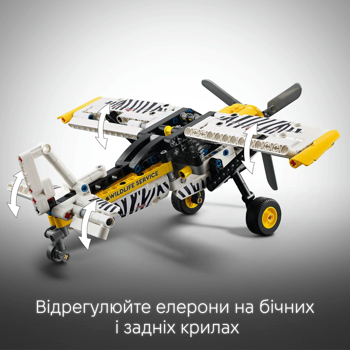 LEGO Technic Буш-літак 42198 — фото 10