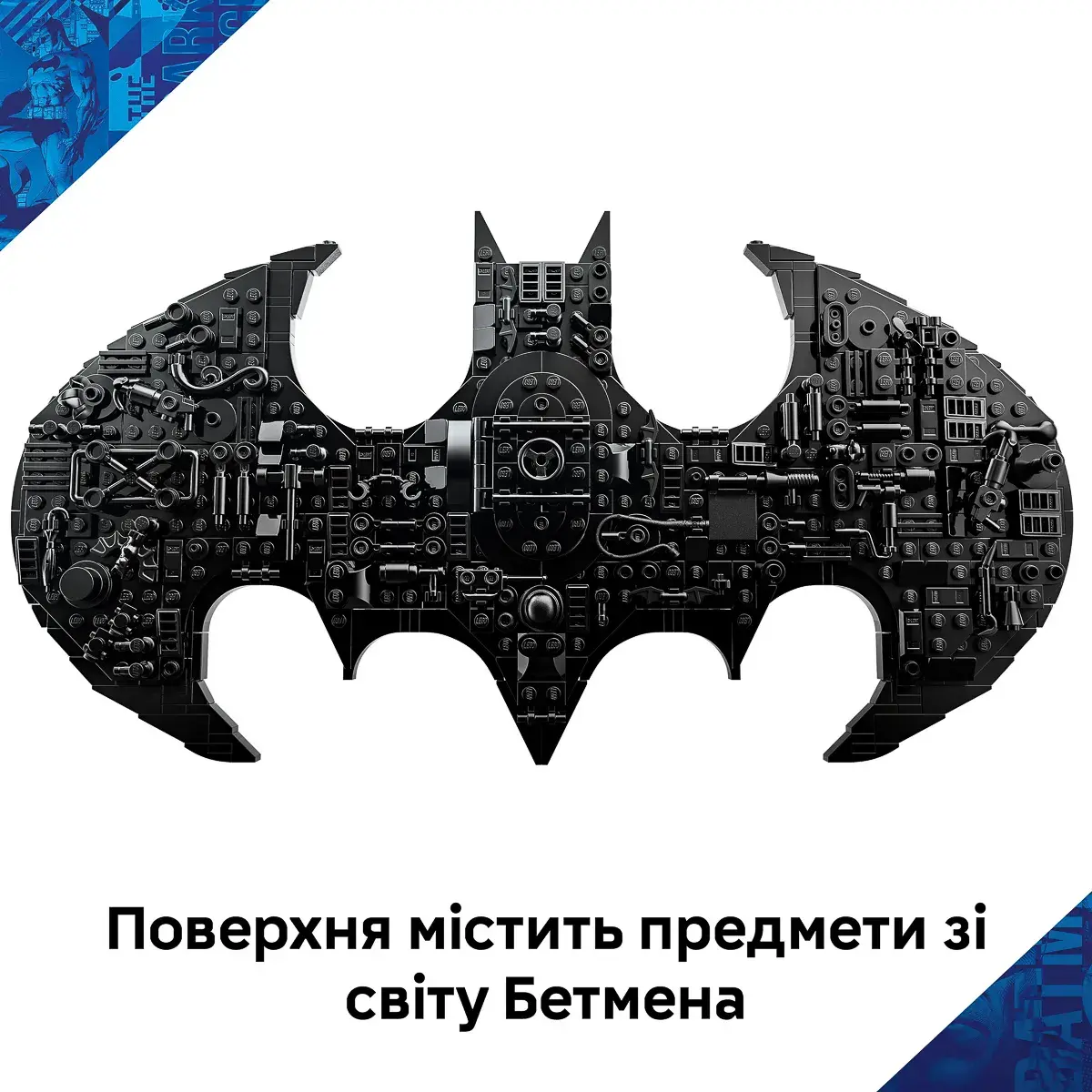 LEGO Super Heroes Логотип Бетмена 76330 — фото 5