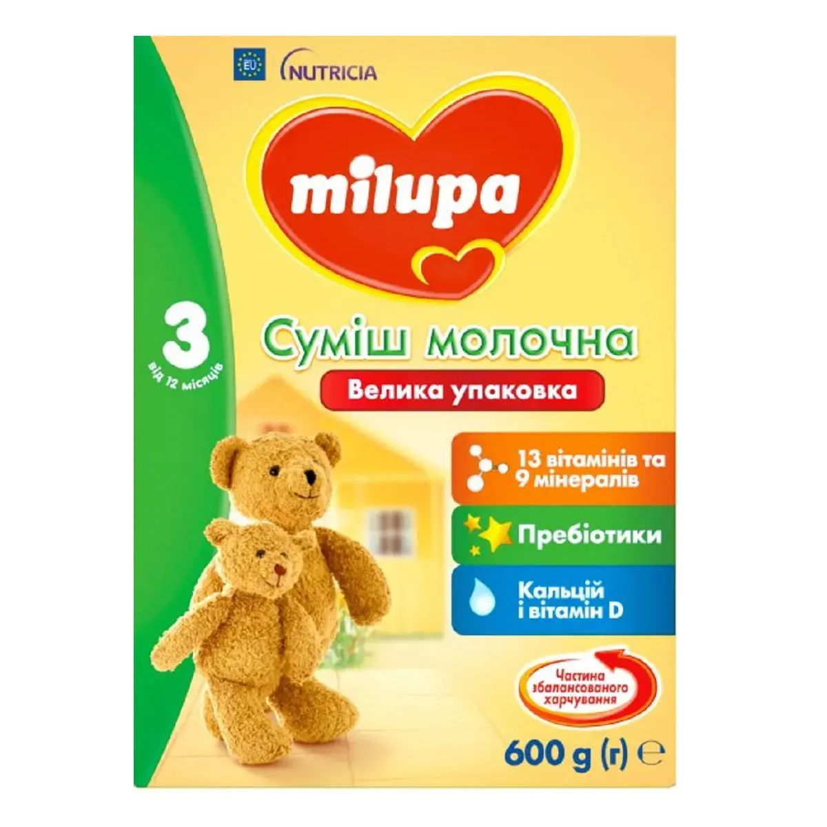 Суміш молочна суха Milupa 3, 600 г — фото 3