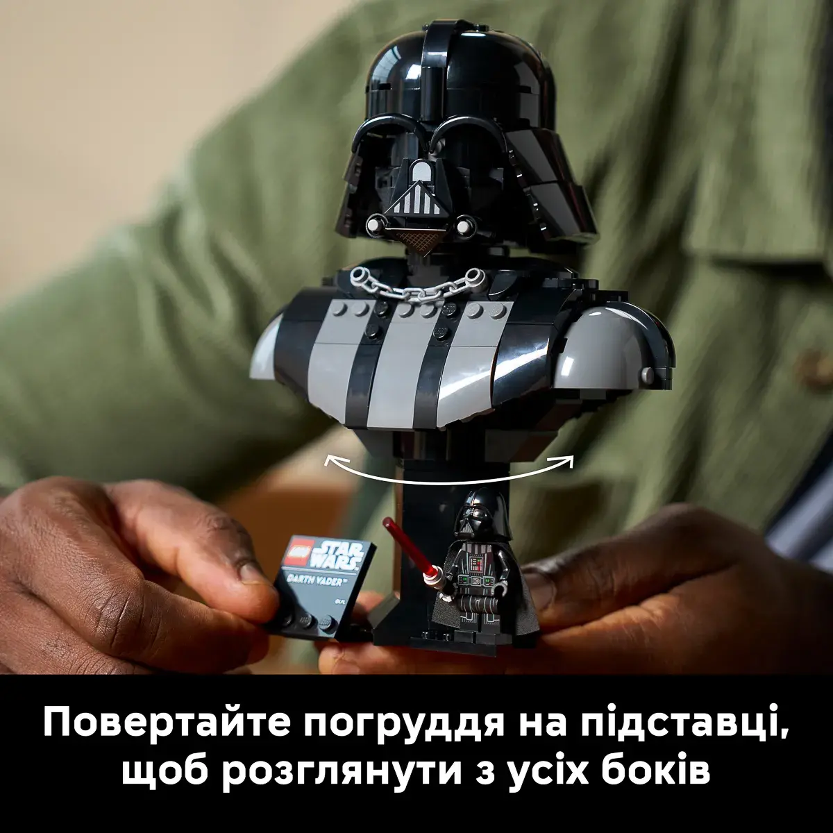 LEGO Star Wars Погруддя Дарта Вейдера 75439 — фото 4