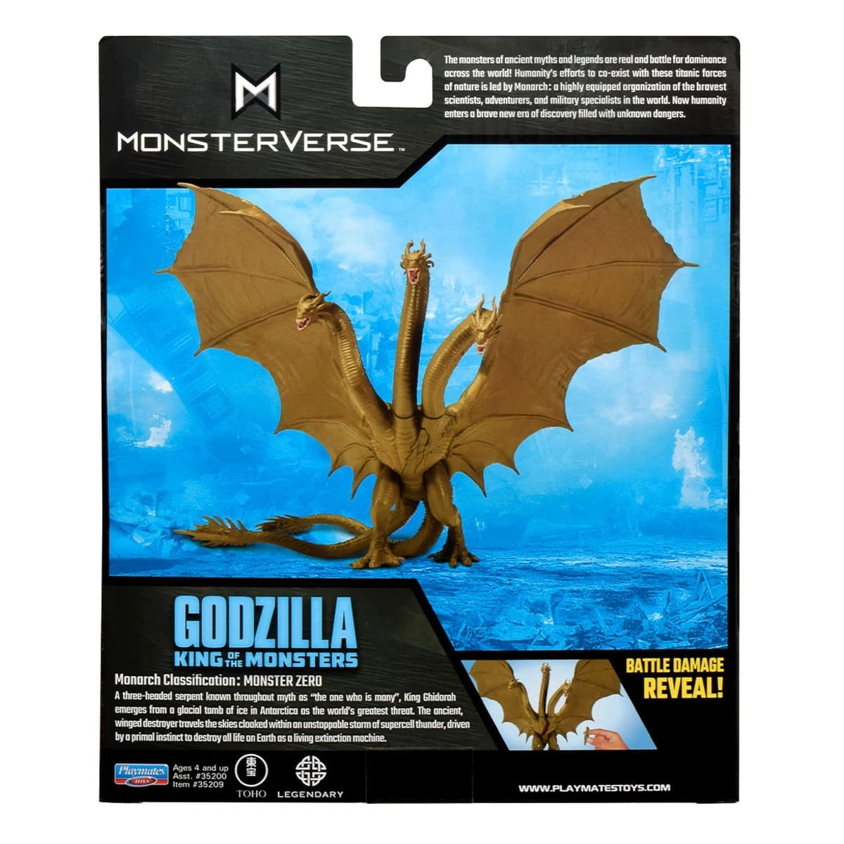 Фігурка Godzilla vs Kong S2 Король Гідора — фото 4