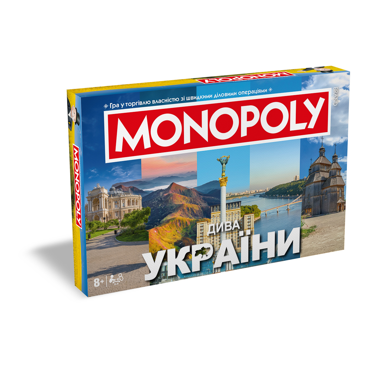 Настільна гра ROZUM Monopoly Дива України (укр), R065UA