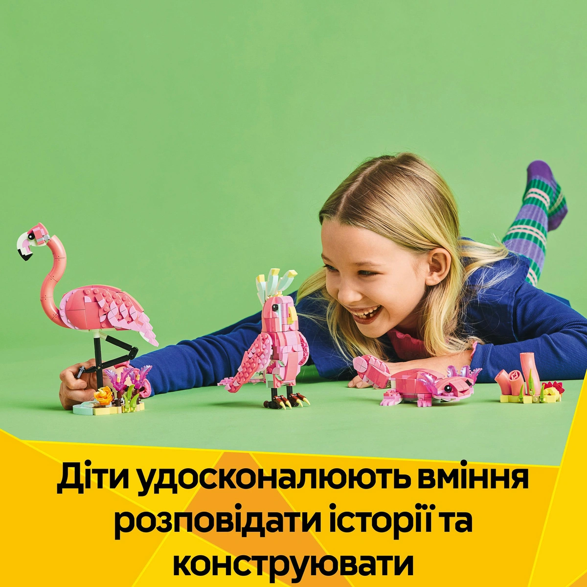 LEGO Creator Дикі тварини: рожевий фламінго 31170 — фото 6