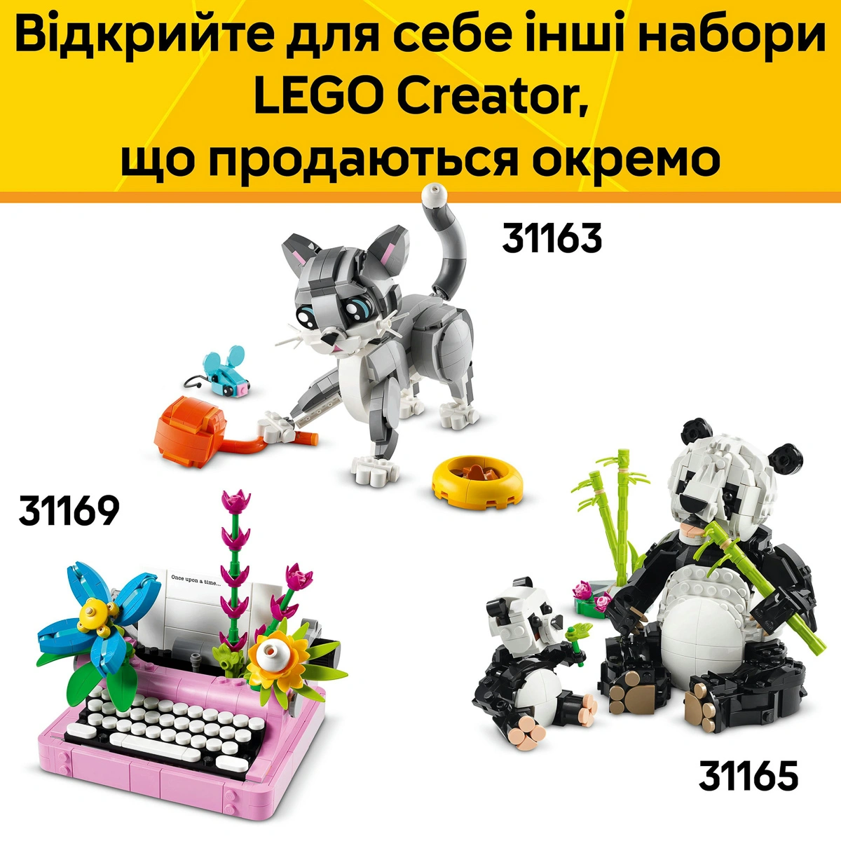 LEGO Creator Чарівний кролик 31162 — фото 9