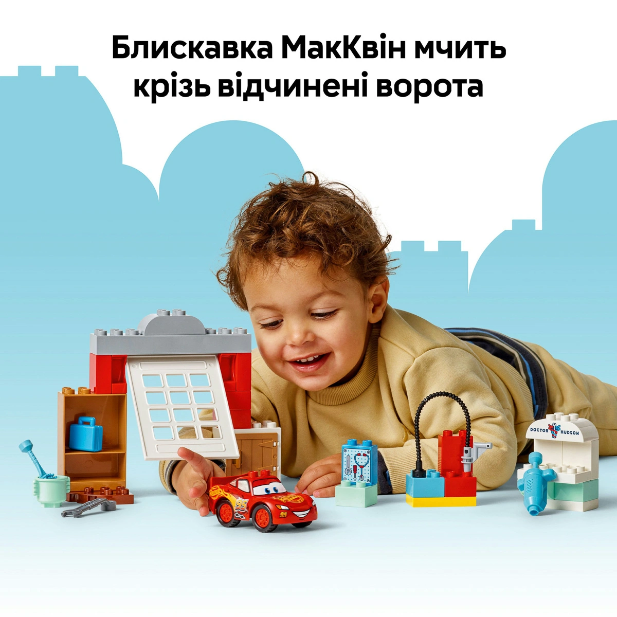 LEGO DUPLO Візит МакКвіна в гараж Дока 10456 — фото 15