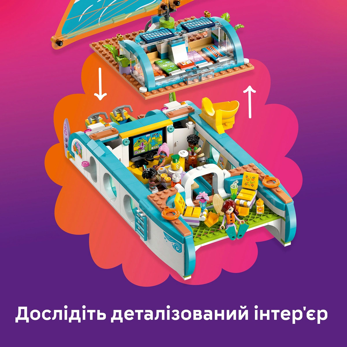LEGO Friends Пригоди на туристичному човні 42664 — фото 12