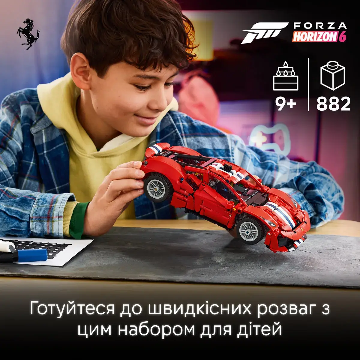 LEGO Technic Автомобіль Ferrari 488 Pista 42235 — фото 2