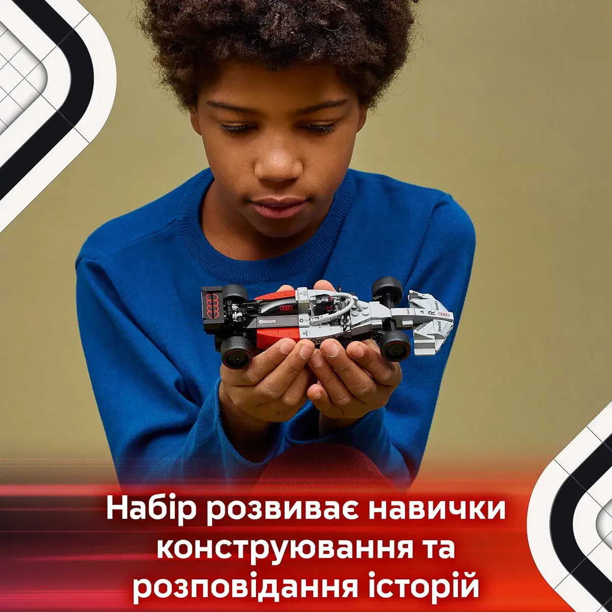 LEGO Speed Champions Гоночний автомобіль Audi Revolut F1 Team R26 77259 — фото 3