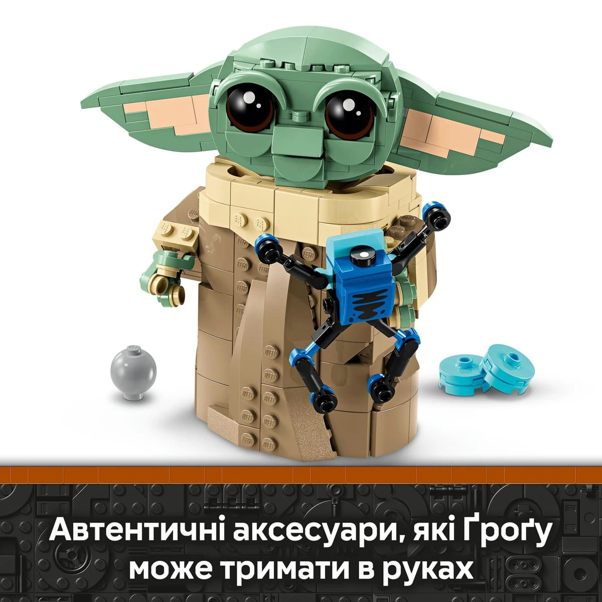 LEGO Star Wars Грогу в повітряному візку 75403 — фото 7