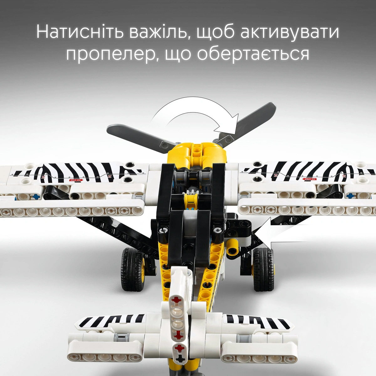 LEGO Technic Буш-літак 42198 — фото 9