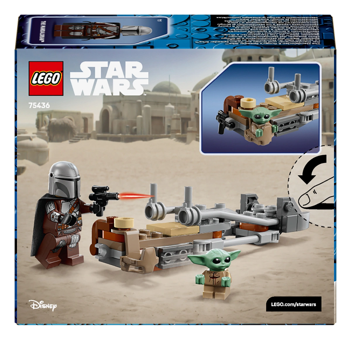 LEGO Star Wars Швидкісний мотоцикл Мандалорця й Ґроґу 75436 — фото 9