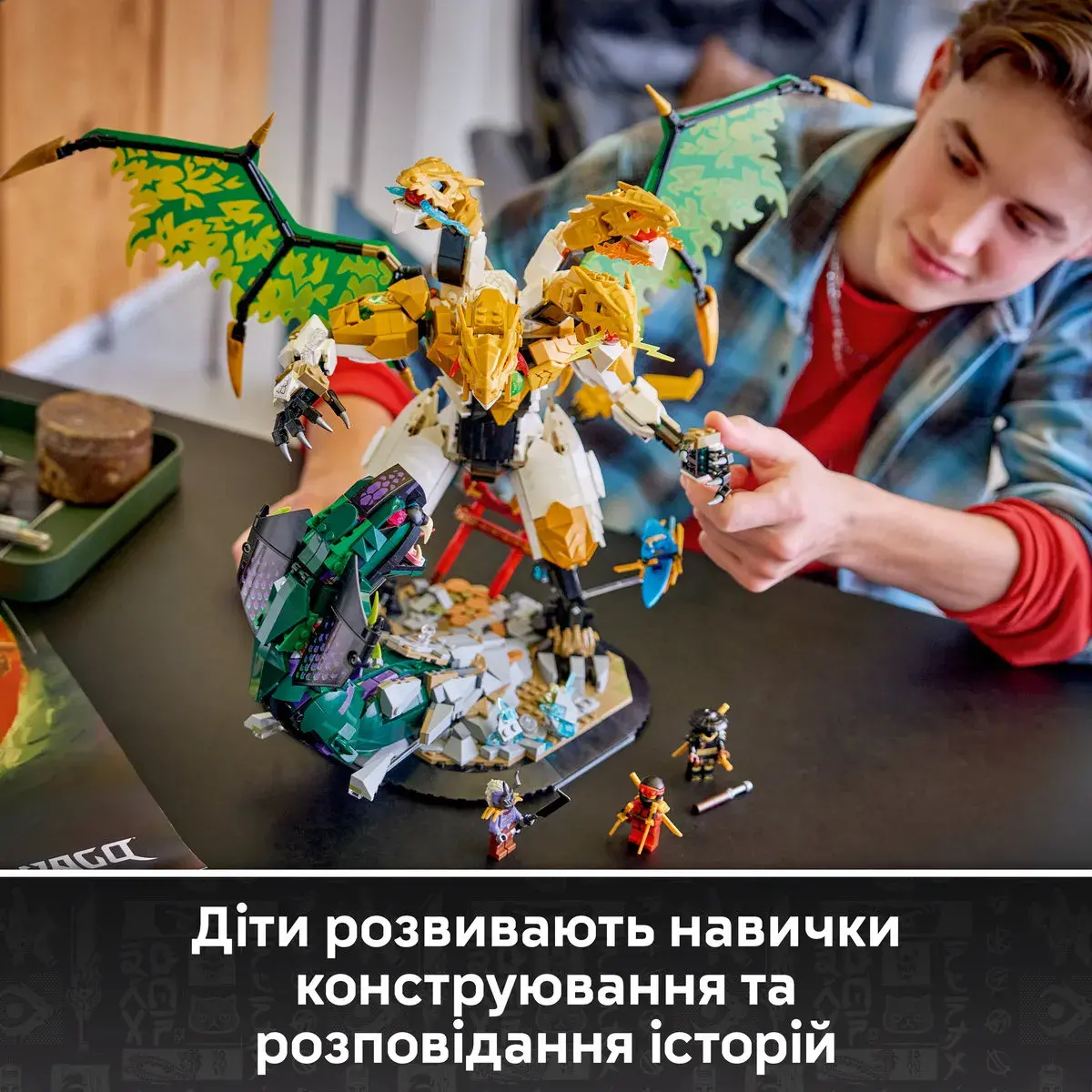 LEGO Ninjago Битва ультрадракона 71872 — фото 3