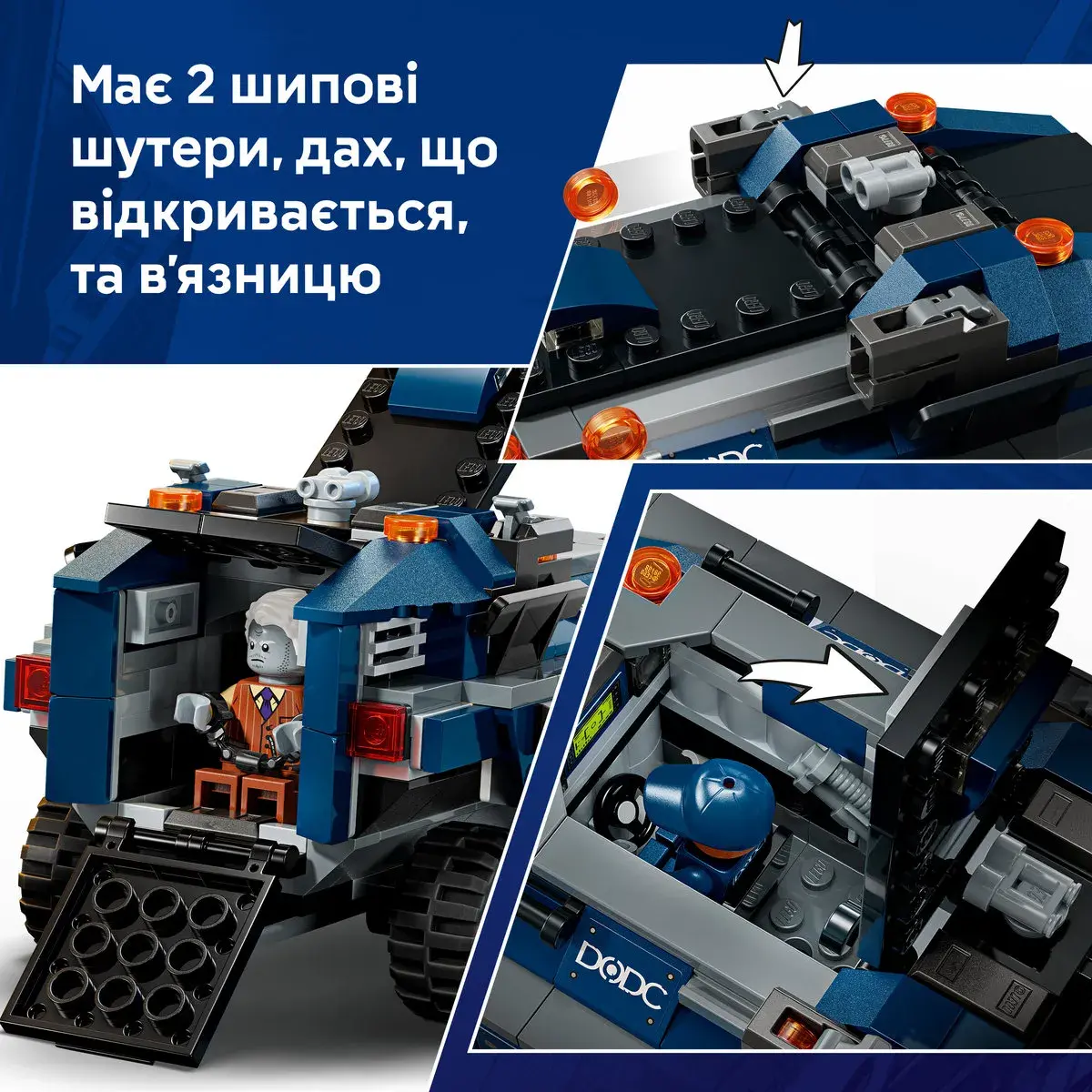 LEGO Super Heroes Marvel Переслідування Людиною-Павуком машини для перевезення злочинців 76349 — фото 4