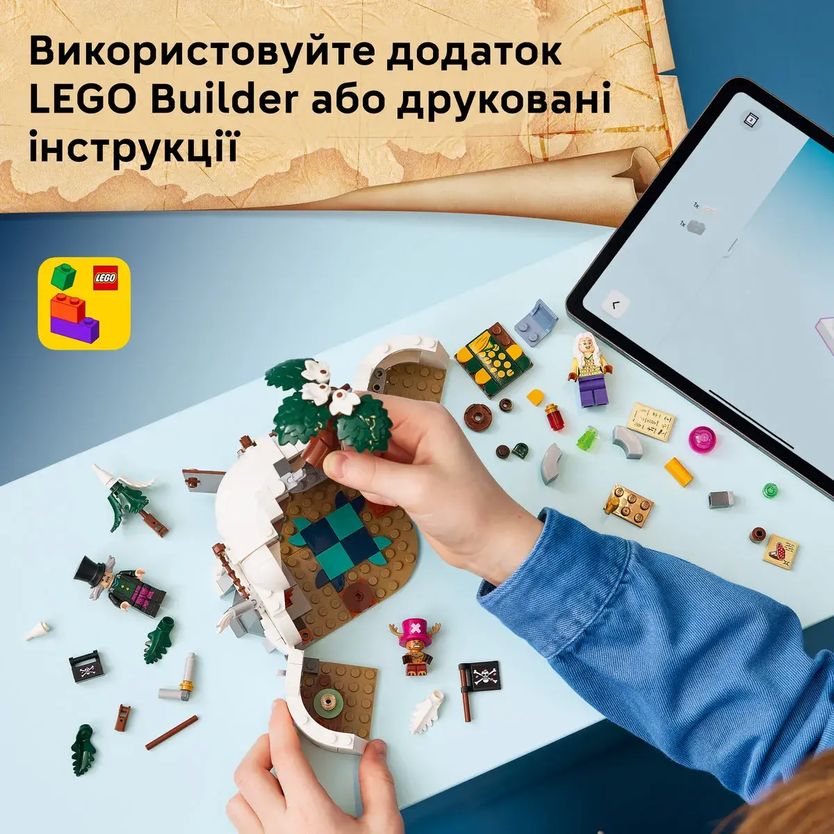 LEGO ONE PIECE Схованка лікаря Гірілука 75641 — фото 4