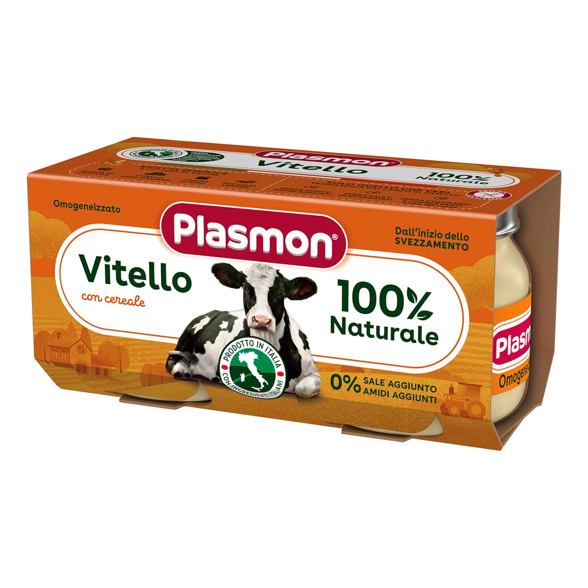 Пюре м'ясне Plasmon Телятина 2 х 80 г