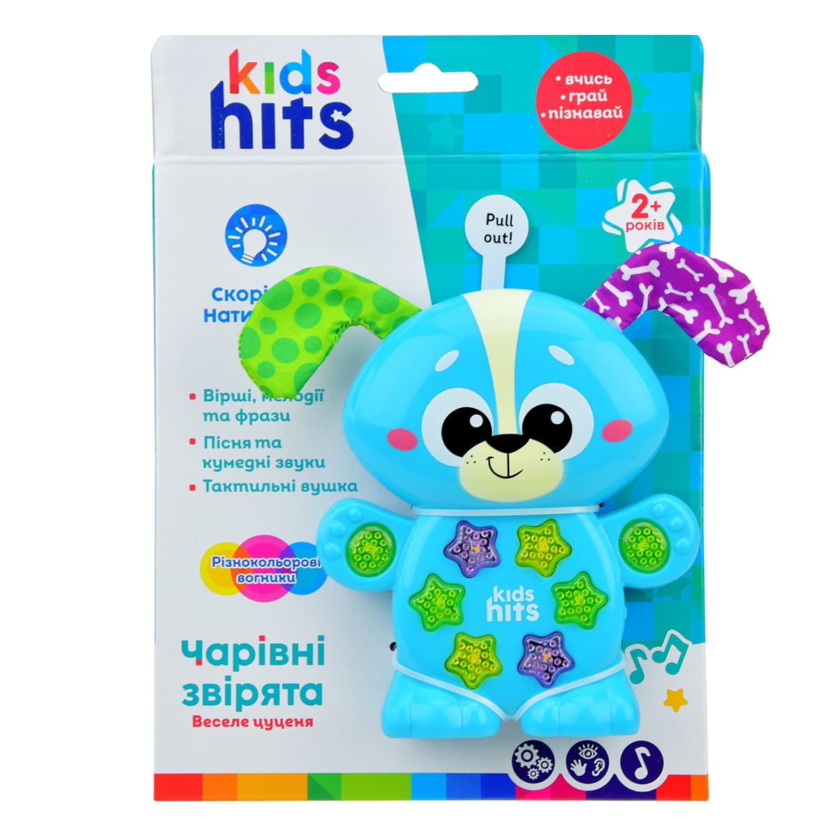 Музична розвиваюча іграшка Kids Hits Веселе цуценя, KH09/002 — фото 2