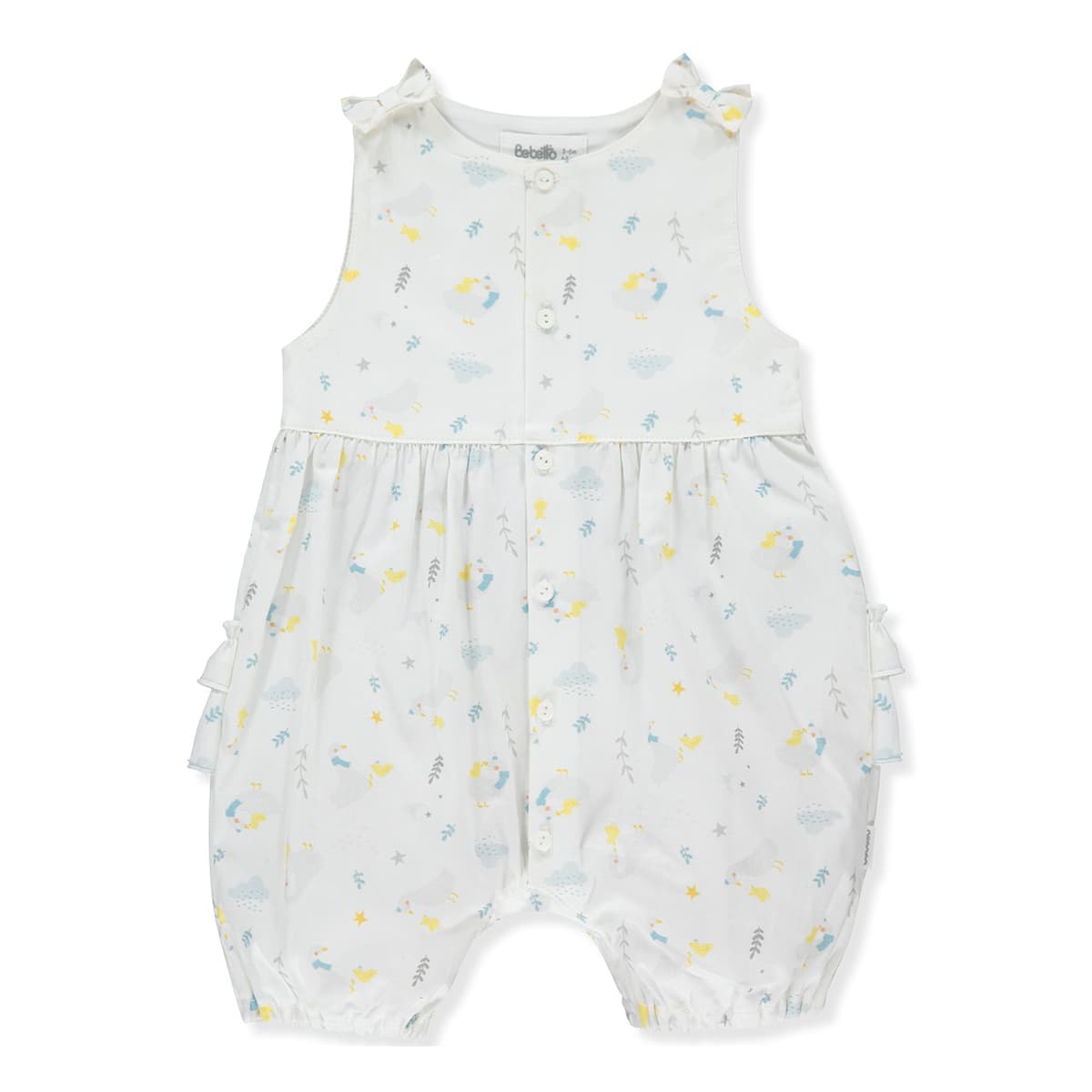 Пісочник Bebetto Field Baby