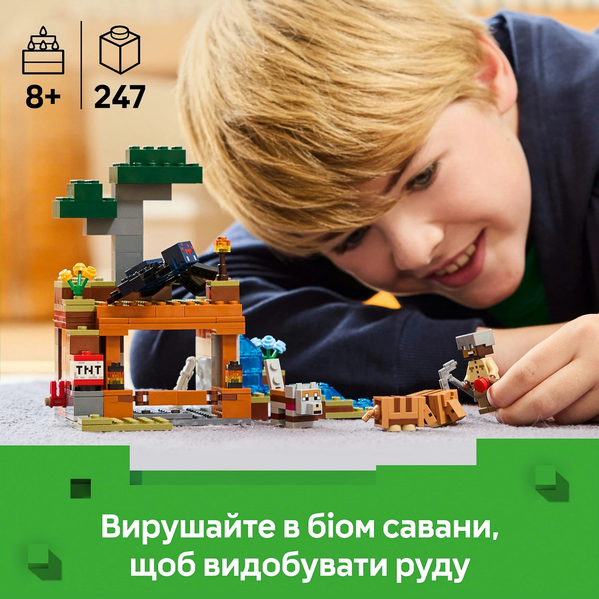 LEGO Minecraft Шахтна експедиція «Броненосець» 21269 — фото 11