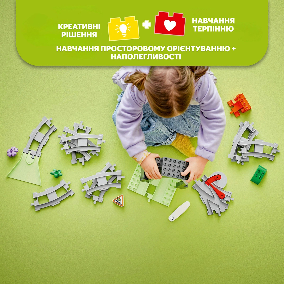 LEGO DUPLO Додатковий набір. Залізничний тунель і колії 10425 — фото 12