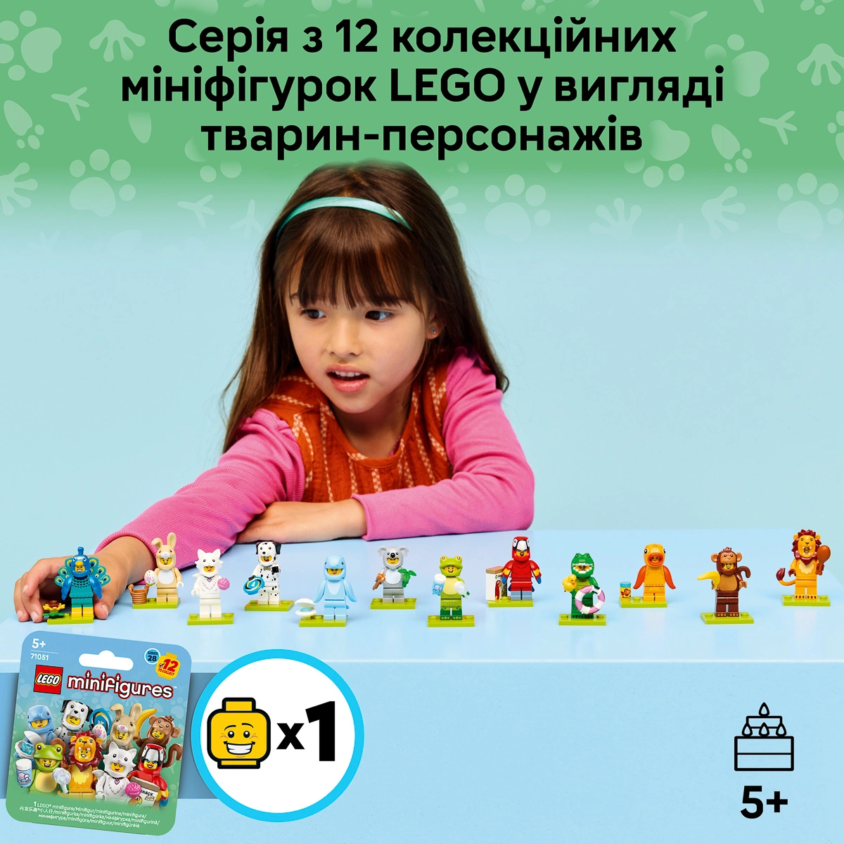LEGO Minifigures Animals. Серія 28 71051 — фото 2