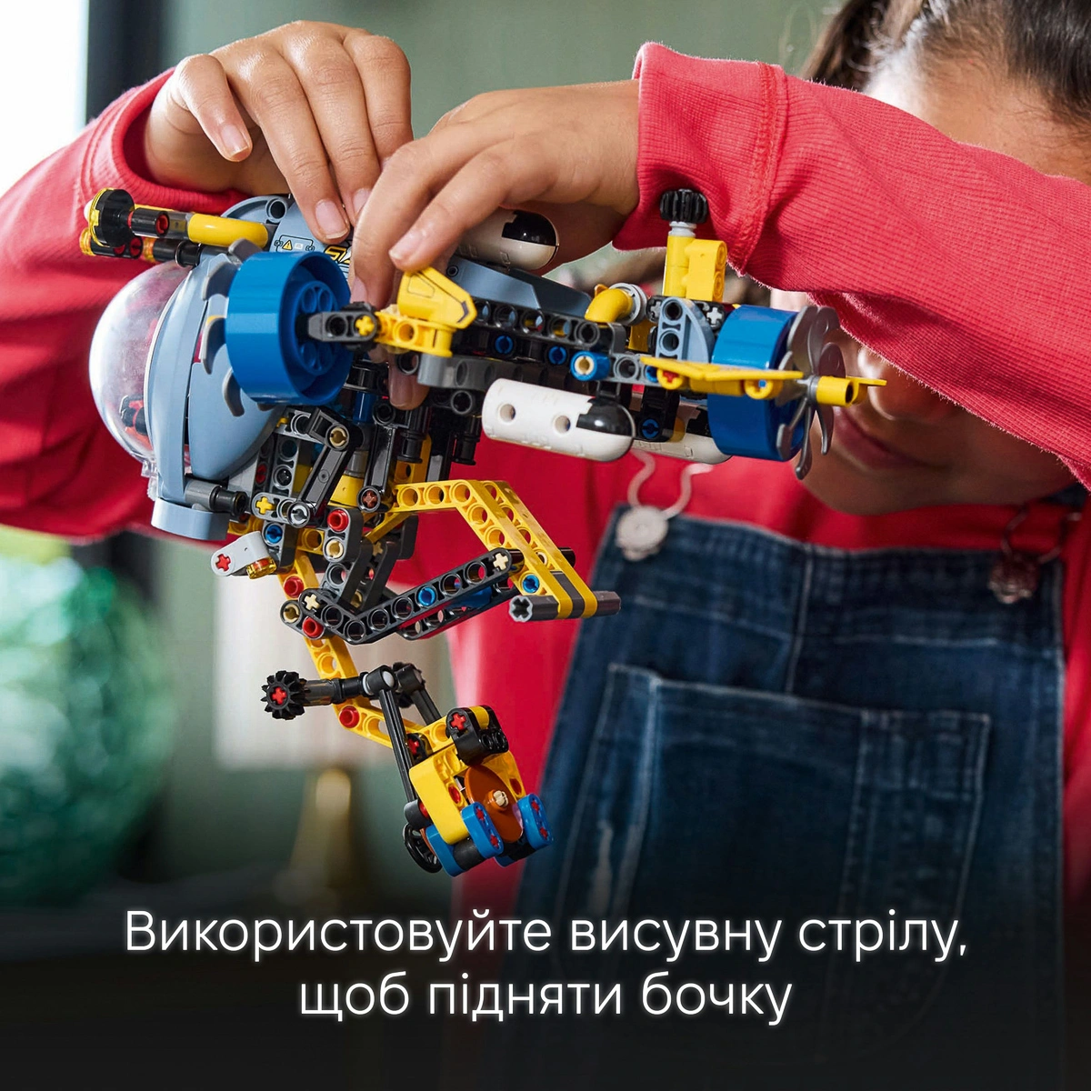 LEGO Technic Глибоководний дослідницький підводний човен 42201 — фото 10