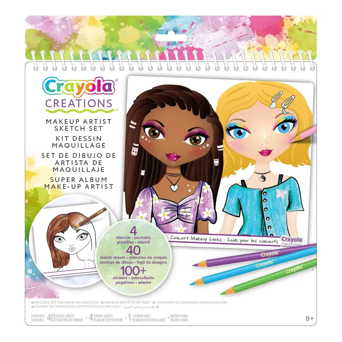 Набір для творчості Crayola Creations великий, 04-1056