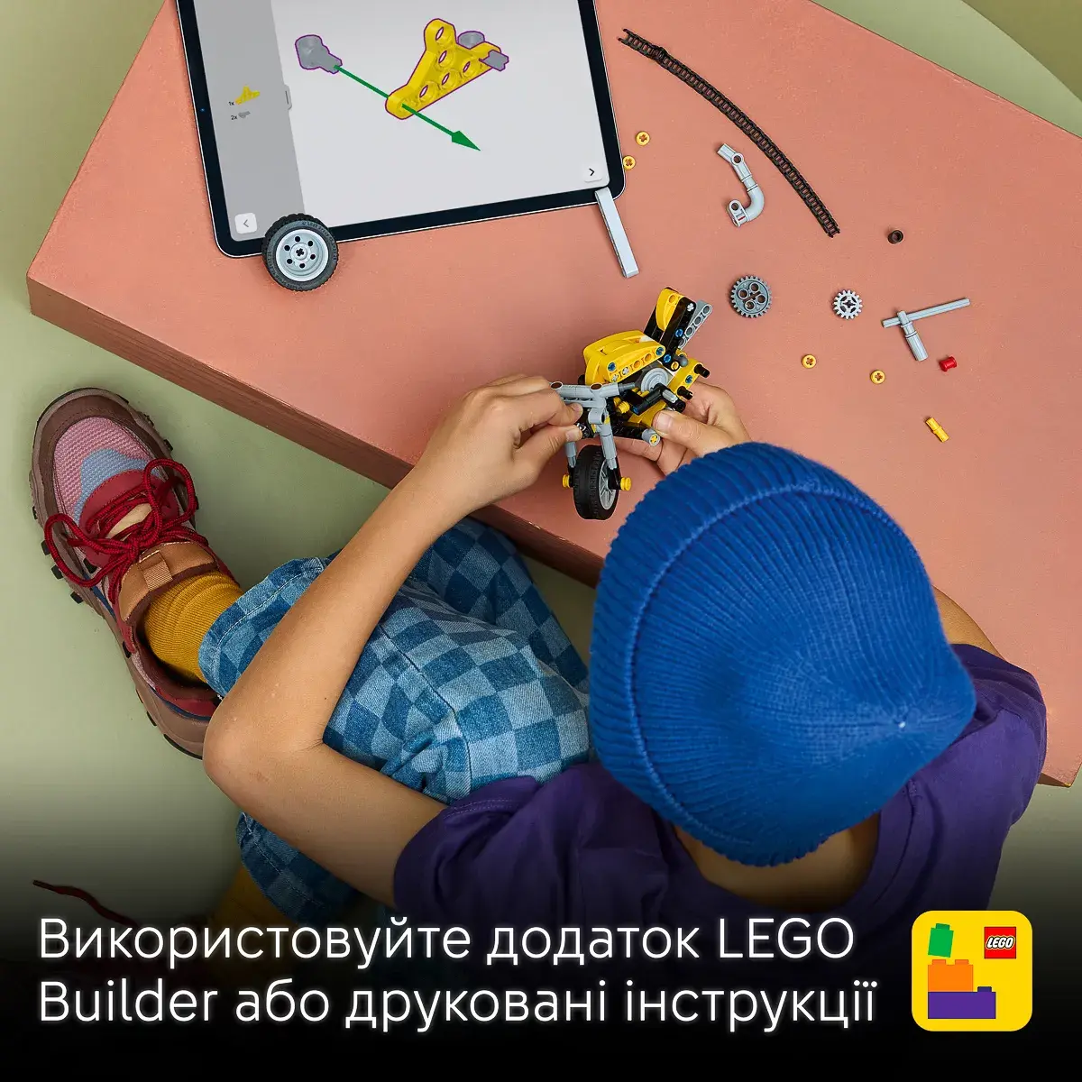 LEGO Technic Жовтий мотоцикл 42225 — фото 4