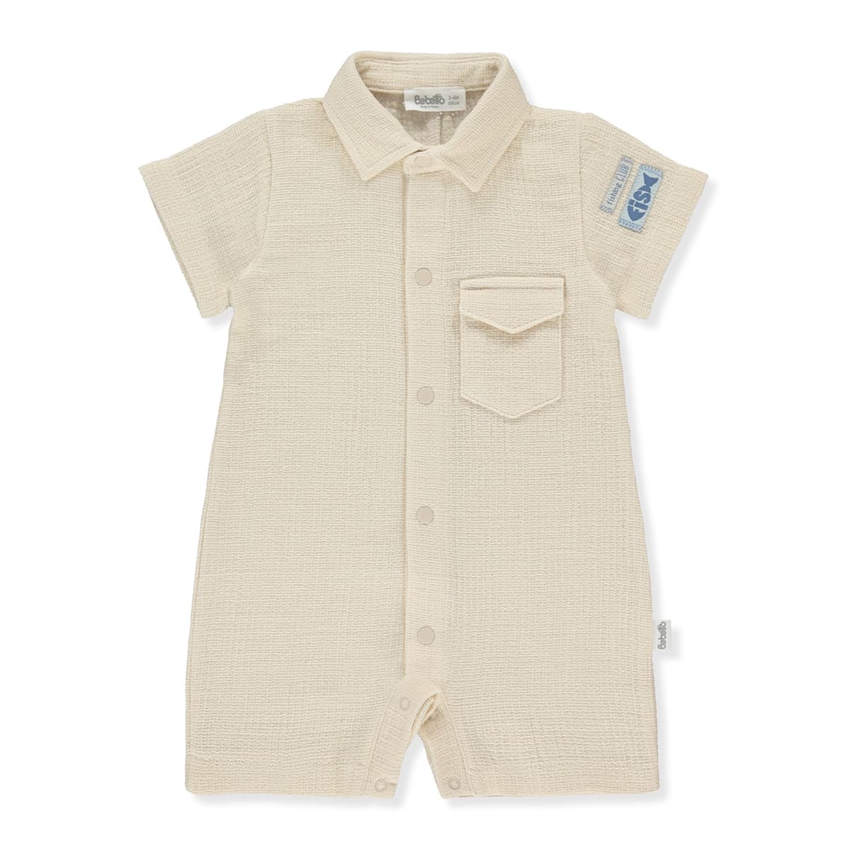 Пісочник Bebetto Business style beige