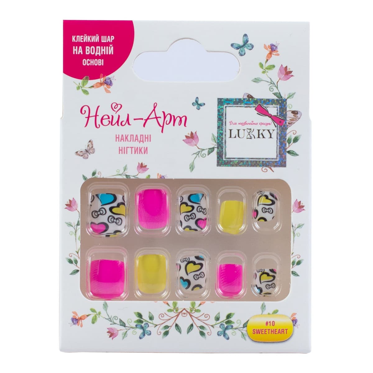Набір накладних нігтів Lukky Sweetheart на липкій основі 10 шт, T19431