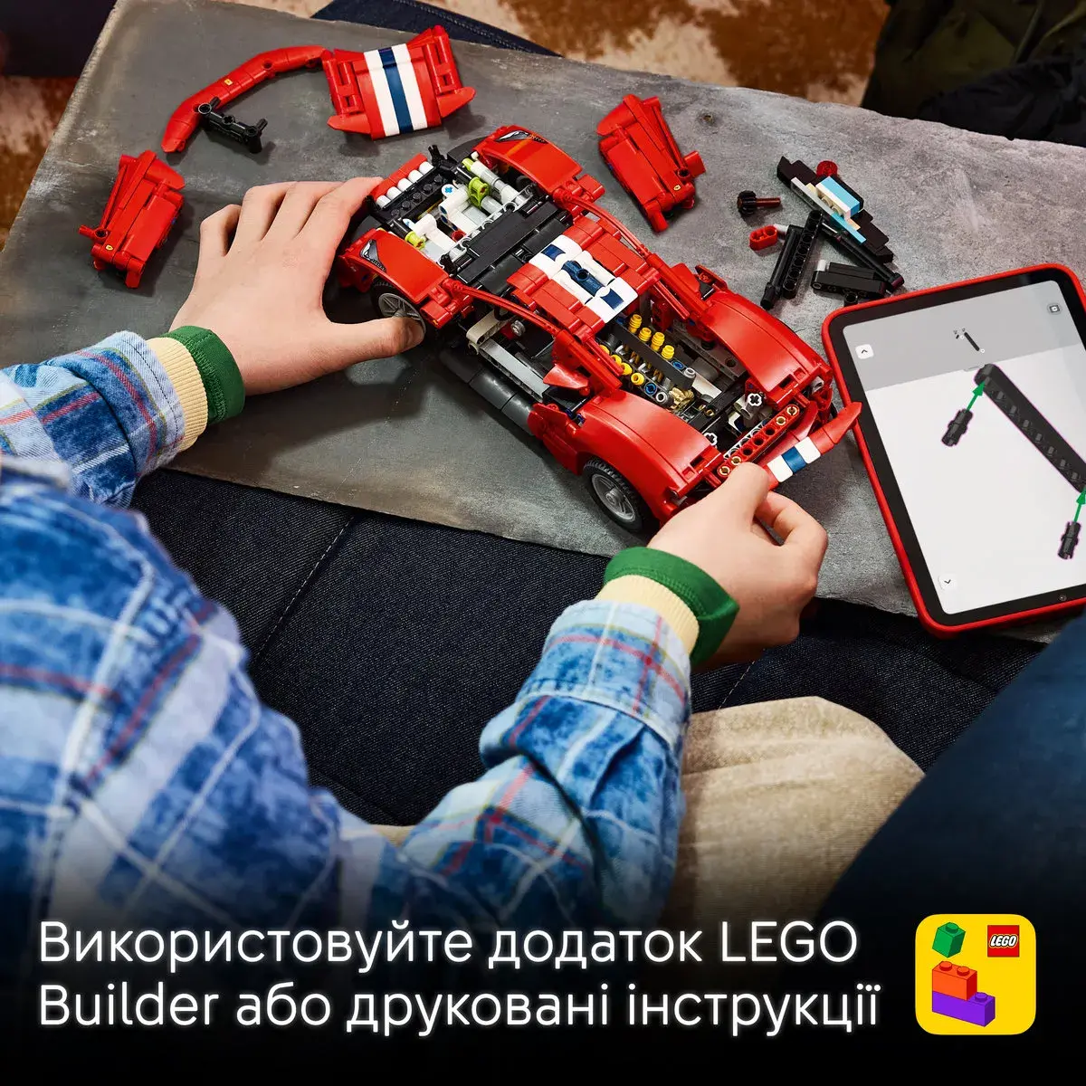 LEGO Technic Автомобіль Ferrari 488 Pista 42235 — фото 4