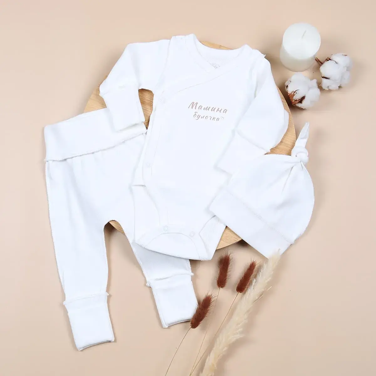 Комплект Flamingo Боді Штани Шапочка 134-105 Milk