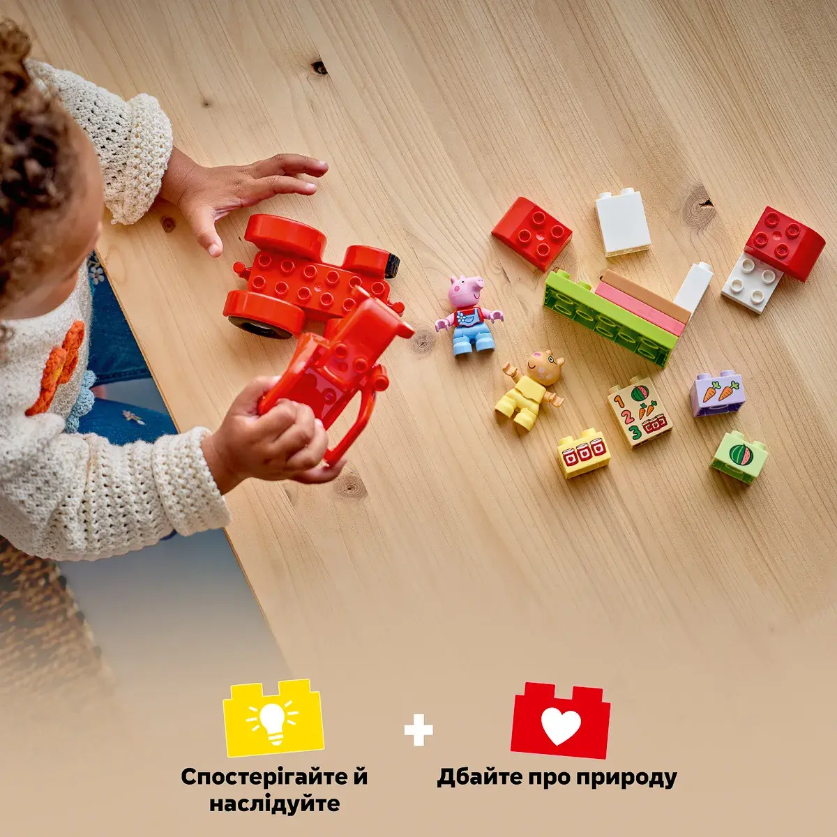 LEGO DUPLO Peppa Pig Трактор і ринок 10468 — фото 4