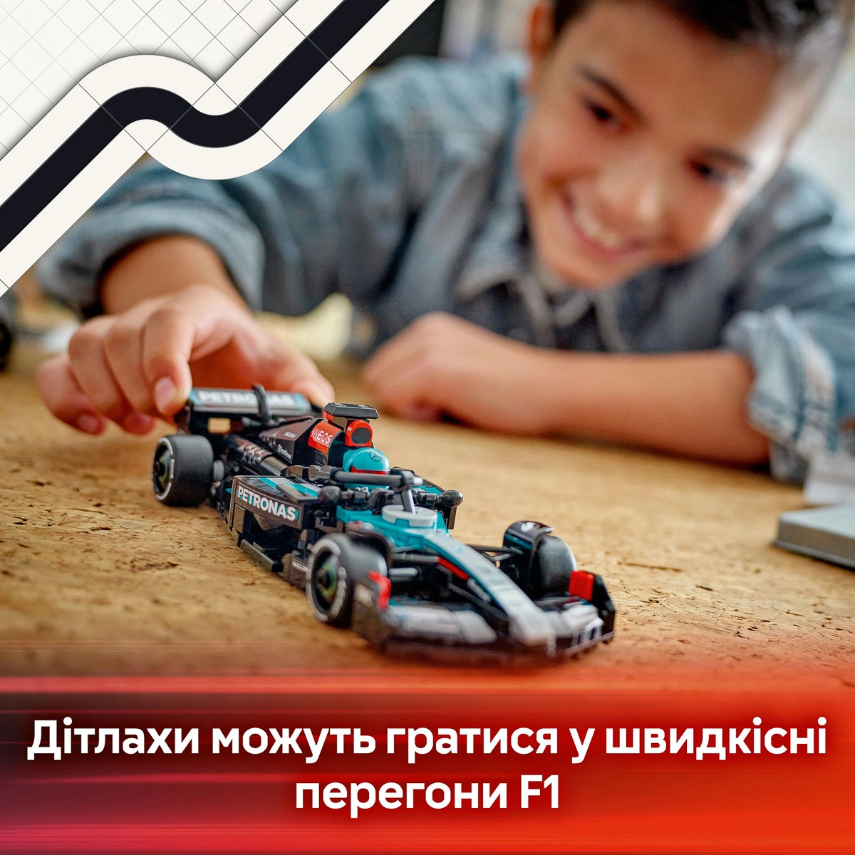 LEGO Speed ​​Champions Автомобіль для перегонів Mercedes-AMG F1 W15 77244 — фото 12