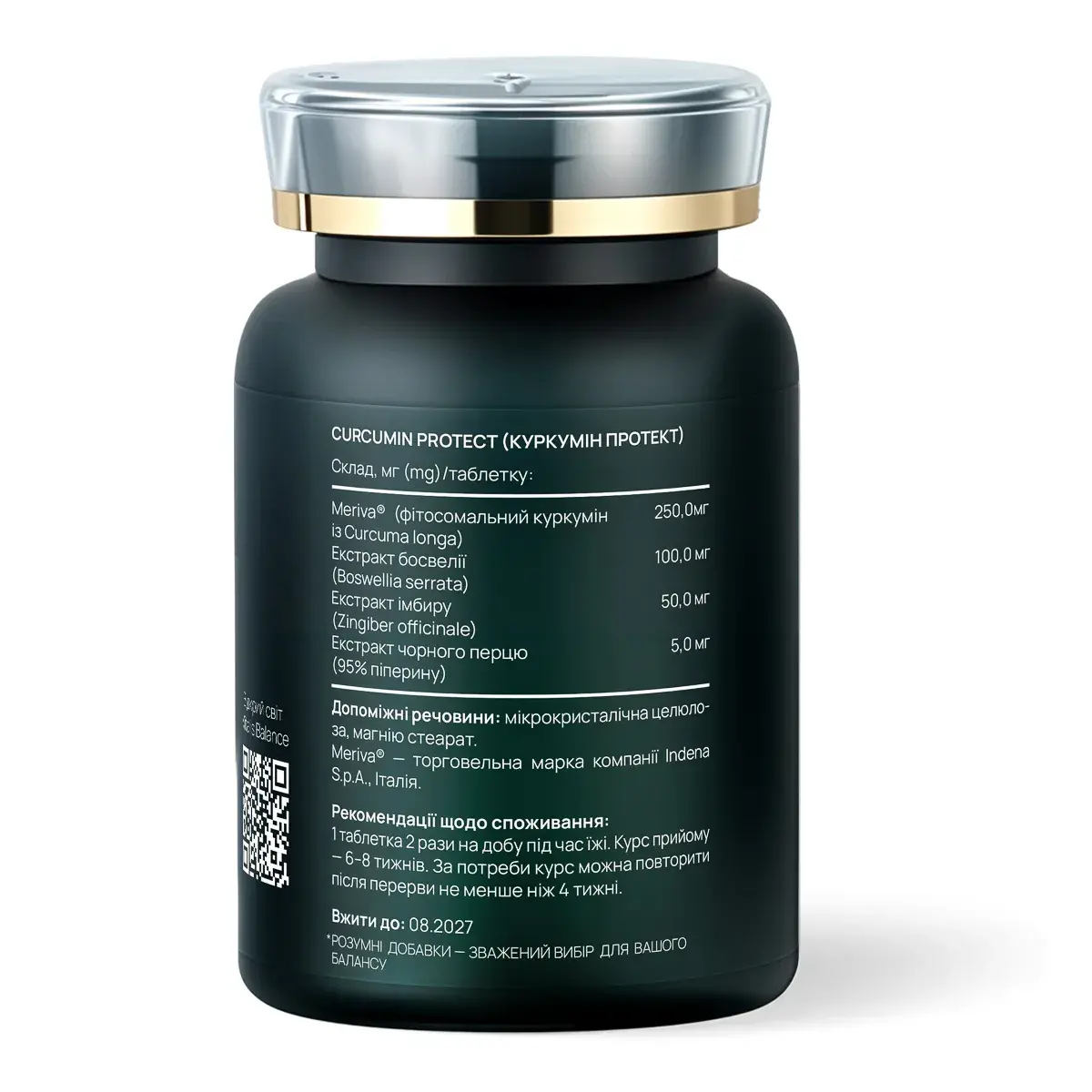Дієтична добавка Vitalis Balance Curcumin Protect — фото 3