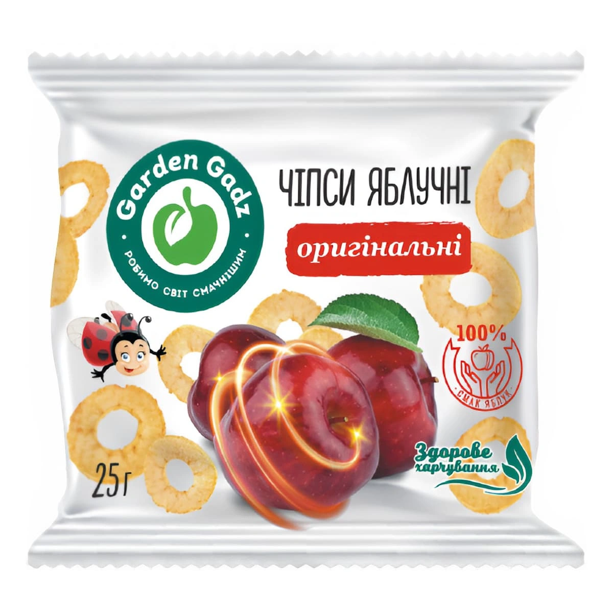 Чіпси яблучні Garden Gadz оригінальні 25 г