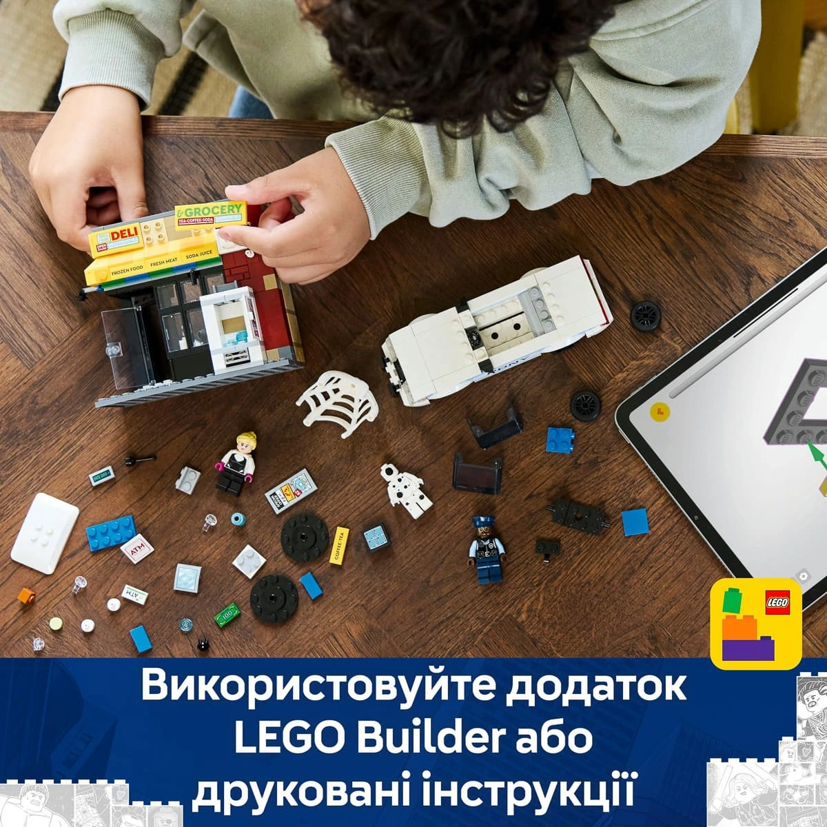 LEGO Marvel Всесвіт-павук: Майлз Моралес проти Плями 76311 — фото 10