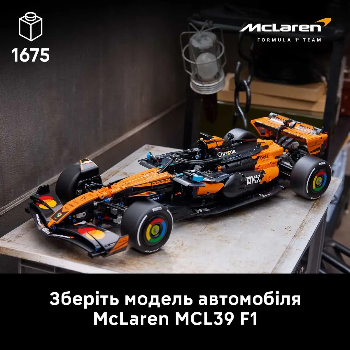 LEGO Technic Автомобіль McLaren MCL39 F1 42228 — фото 2